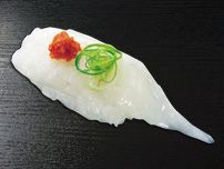 回転寿司チェーン「くら寿司」創作寿司人気ランキング