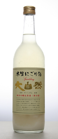 女性専門家が選ぶスパークリング日本酒ランキング