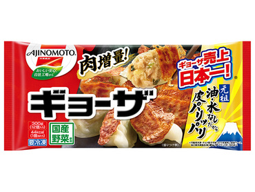 驚愕の進化！外国人が選ぶ！ニッポンの冷凍食品ランキング