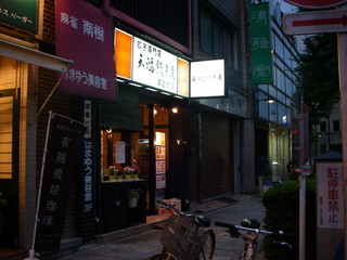 神田で人気の本当に美味しい餃子店BEST5