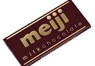 第1回 お菓子総選挙　チョコレート部門