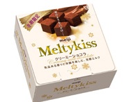 第1回 お菓子総選挙　チョコレート部門