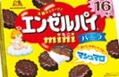 第2回　お菓子総選挙 クッキー・ビスケット部門
