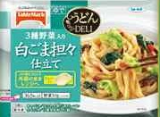 第2回 冷凍食品総選挙 麺部門