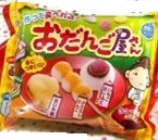 外国人が選ぶ、日本の超スゴイ知育お菓子ランキング