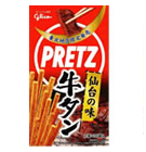 日本全国ご当地ポッキー＆プリッツの最新売上げBEST5！