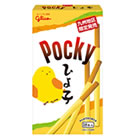 日本全国ご当地ポッキー＆プリッツの最新売上げBEST5！