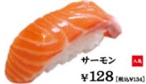 「板前寿司」の外国人に人気のネタベスト５
