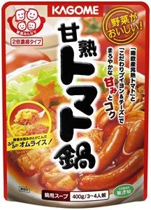 市販の鍋スープの２００９-秋冬新商品の売れ筋ベスト５